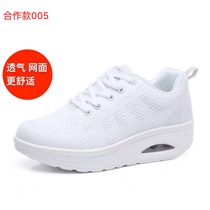 2018 Dream Team Gymnastics Rhythms Spring Summer Autumn New Rocking Shoes heightening Breathable Square Dance Fitness Fuck Sneakers