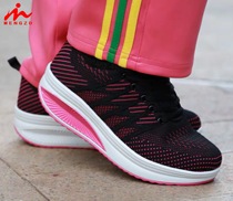 Chinese Dream Team MENGZD Winter Garveled Cotton Shoe Fitness Squares Dance Ghost Step Flying Loom Warm Sneakers