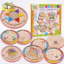 Multifunctional Chessboard Checkers Flying Chess Five Sub Chess Fighting Beasts Children Early Education Puzzle Wooden Tabletop Game Toys