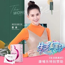 CareBree Kangfeile probiotics breastfeeding women breastfeeding breastfeeding breastfeeding pregnant mothers patent strains breast microecology