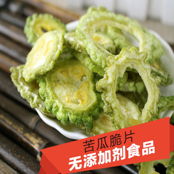 苦瓜片 无添加剂零食 营养孕妇零食老人儿童食物苦味健康小吃