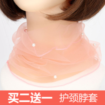 Around Neck womens thin section Summer cover Sun Protection Neck small yarn towel through veil Veil Hood mom Decorative Cover Neck