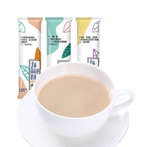 Crew milk tea instant milk tea powder Inner Mongolia original cheese caramel flavor small bag afternoon tea brewing drink