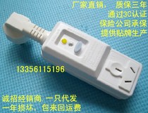 Electric faucet Small kitchen treasure Water heater Solar foot bath heater Leakage electric shock protection plug 10A