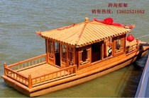 Wooden Boat Small Electric Painting Fang Small Painting Fang Ancient Electric Ship Landscape Sighting Ship Park Touring Ship