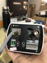 Second-hand Hikvision 2 million camera DS-2CD4026EFWD wide dynamic bolt DS-2CD4026FWD