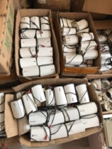 A large number of bad surveillance bad cameras demolition surveillance scary cameras recharge cameras