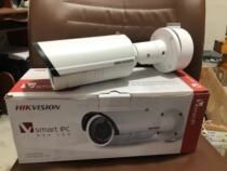 Hikvision DS-2CD4212FWD-IZ DS-2CD4224FWD-IZ DS-2CD4232FWD-IZ