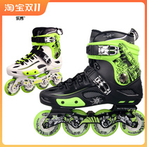 Special Offer Show Roller Skates Skates Adult Unisex Straight Wheel Beginner Floral Flats College Student Community