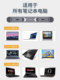 PAIFAN 노트북 스탠드 고위급 라디에이터 핸드 헬드 발 패드 키보드 스티커 금속베이스 MacBook 지원 미니 프로 휴대용 보이지 않는 발 지원 알루미늄 합금 MAC 현탁 된 공기 PAIFAN 노트북 스탠드 고위급 라디에이터 핸드 헬드 발 패드 키보드 스티커 금속베이스 MacBook 지원 미니 프로 휴대용 보이지 않는 발 지원 알루미늄 합금 MAC 현탁 된 공기