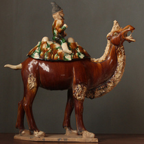 Antique Tang three color ceramic camel ornaments retro ceramic art classical collection Art soft decoration creative decoration