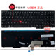 Lenovo L540 L560 L570 W540 W540 W541 T550 T540P P50S 키보드 E531 E540P W550S RU/SP/LA/FR/GR/AR/IT/TR/UK Lenovo L540 L560 L570 W540 W540 W541 T550 T540P P50S 키보드 E531 E540P W550S RU/SP/LA/FR/GR/AR/IT/TR/UK