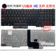 Lenovo ThinkPad P50 P70 P51 P71 노트북 키보드 내장 키보드 브랜드에 적합합니다. Lenovo ThinkPad P50 P70 P51 P71 노트북 키보드 내장 키보드 브랜드에 적합합니다.
