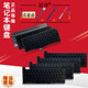 Apple A2179 A2289 A2251 A2337 A2338 A2141 A2442 키보드 A2485 A2681 A2941 A2779 노트북 내장 키보드 Apple A2179 A2289 A2251 A2337 A2338 A2141 A2442 키보드 A2485 A2681 A2941 A2779 노트북 내장 키보드
