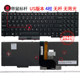 Lenovo ThinkPad P50 P70 P51 P71 노트북 키보드 내장 키보드 브랜드에 적합합니다. Lenovo ThinkPad P50 P70 P51 P71 노트북 키보드 내장 키보드 브랜드에 적합합니다.