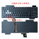 FX80GE FZ80 FX95/D GL504 ZX80G FX504 FX705 GL703/S/V/M/VM/GM 키보드 FX86F/S FX505G CUNZE는 ASUS ASUS에 적합합니다. FX80GE FZ80 FX95/D GL504 ZX80G FX504 FX705 GL703/S/V/M/VM/GM 키보드 FX86F/S FX505G CUNZE는 ASUS ASUS에 적합합니다.