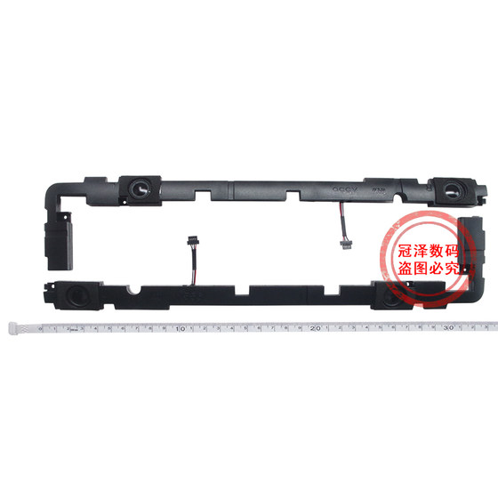 A556U A556 VM591U F556U X556U K556U 스피커 FL5900U 스피커 K750JB F750 R751 X750 노트북 오디오 ASUS ASUS에 적합합니다. A556U A556 VM591U F556U X556U K556U 스피커 FL5900U 스피커 K750JB F750 R751 X750 노트북 오디오 ASUS ASUS에 적합합니다.