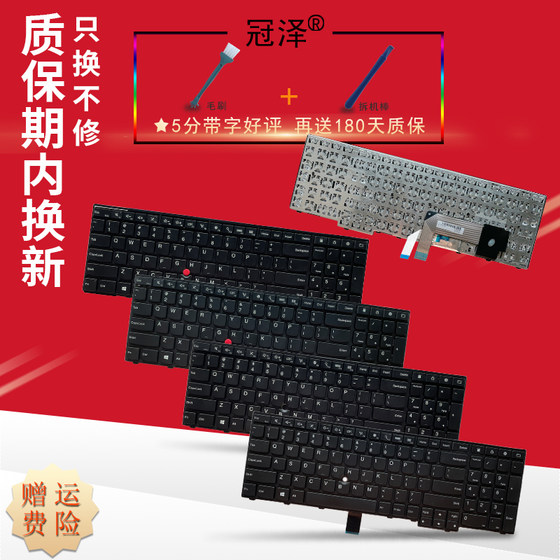 Lenovo L540 L560 L570 W540 W540 W541 T550 T540P P50S 키보드 E531 E540P W550S RU/SP/LA/FR/GR/AR/IT/TR/UK Lenovo L540 L560 L570 W540 W540 W541 T550 T540P P50S 키보드 E531 E540P W550S RU/SP/LA/FR/GR/AR/IT/TR/UK