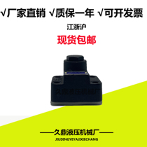 Oil Research CRG-03-04-50 CRG-06 CRG-10 YUKEN hydraulic valve Check valve Right angle check valve