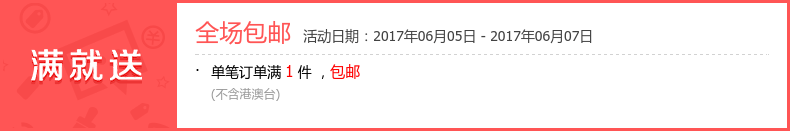 古馳刺繡老虎 兩人故事原創民族風女裝大碼文藝復古刺繡刺繡牛仔褲哈倫褲寬松女 古馳老虎