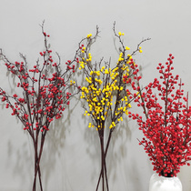 Simulation of Holly Fruit Red Fruit Red Bean Berry Hongyun Fruit Fortune Fruit Golden Jade Manchang Decorated Fruit Branches