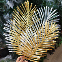 Simulation of loose tail leaves single anchovy leaves Golden Silver loose tail fan sunflower leaves wedding landscape decoration simulation leaves