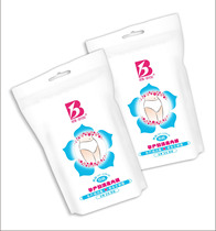 Biyou maternal disposable disinfection underwear pregnant women postpartum month disposable underwear maternal women Cotton