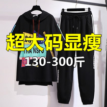 Overfat mm Ultra - large size fashion printing short sleeve t-shirt suit female summer 300 pounds 200 casual pants two - piece set 250