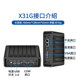 Xinchuang cloud mini host quad-core j1900 home office dual network dual string i75500u ຝັງຄອມພິວເຕີອຸດສາຫະກໍາ