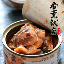 Buy four free canned mackerel small seafood table waffle ready to eat spicy spicy crispy meal braised fish 150g * 1 can