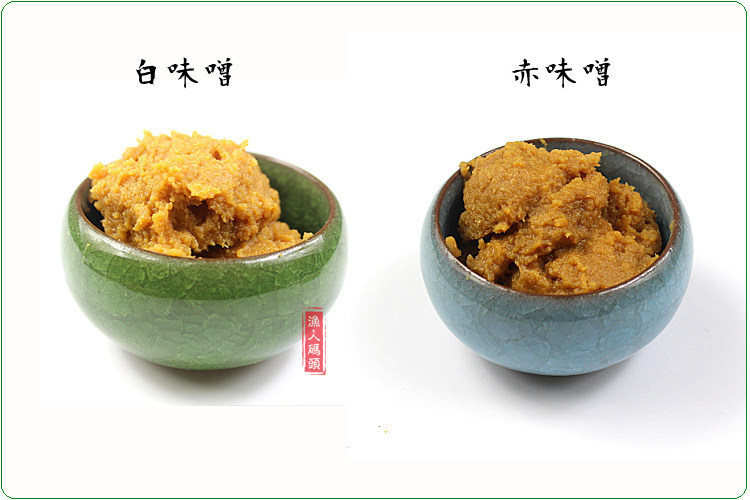 田舍味噌 味增酱汤白味增赤味增信州味噌红味增两包包邮1kg 2斤装