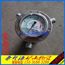 SY60 Pressure monitor dynamometer SY40B pressurization type monomer hydraulic prop dynamometer working resistance direct