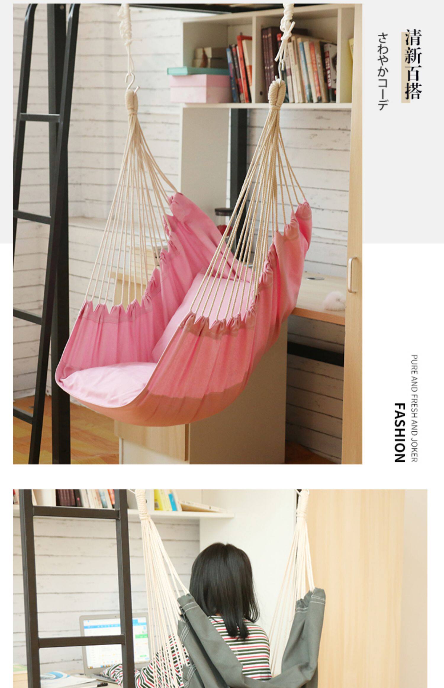 宿舍吊椅寝室神器大学生秋千单人懒人加厚学生网红摇篮吊床椅子女