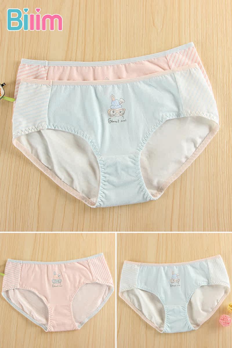 百伶百俐品牌夏季薄款发育期文胸棉质无钢托胸衣初中学生运动内衣