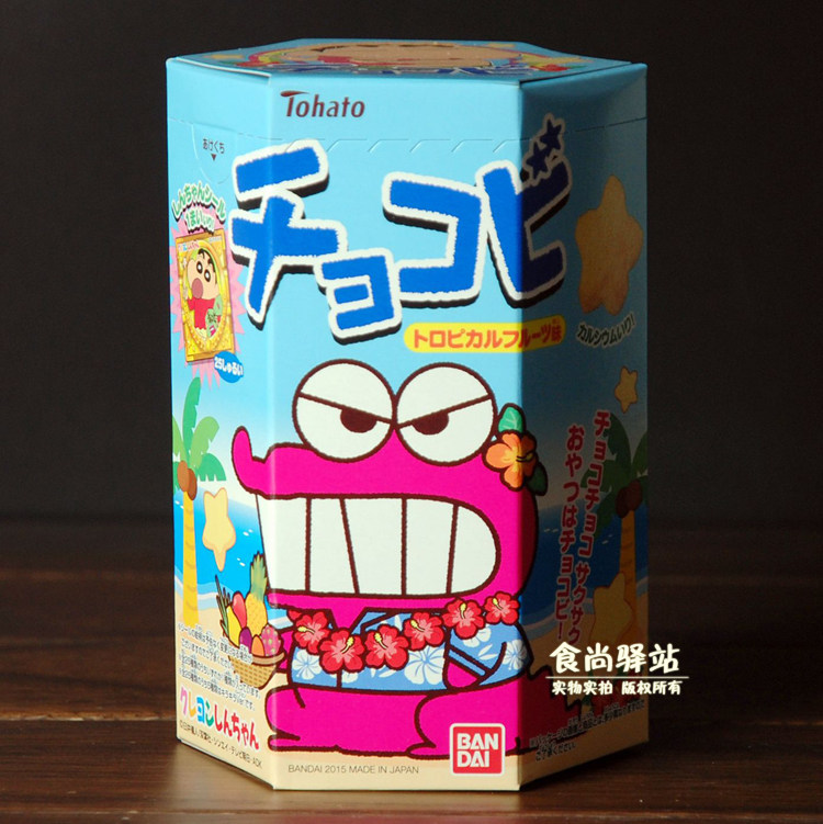 日本进口零食品 桃哈多蜡笔tohato小新巧克力饼干 鳄鱼粟米星 25g