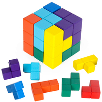  Soma square thinking training Cube puzzle Rubiks cube Childrens intelligence development Attention concentration toy