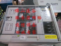 Physical figure Sun Ultra 45 U45 Workstation complete with special price for sale