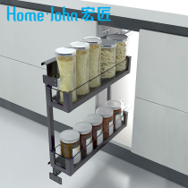 Kitchen cabinet pull basket built-in storage seasoning pull basket rack drawer type double glass space aluminum side pull basket