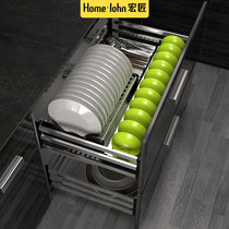 Acer SUS304 stainless steel kitchen cabinet double pull basket damping guide rail drawer seasoning bowl basket with water tray