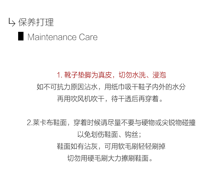 袁姍姍羅意威衛衣 夏季新款袁姍姍小白同款明星襪子靴尖頭性感細高跟顯瘦彈力女短靴 羅意威女風衣