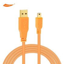 Canon EOS 1dx 5d3 5d2 6d Nikon d700 online shooting line connected to computer USB to MINI3 meters