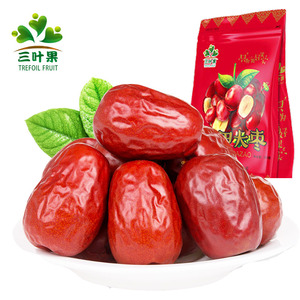 三叶果红枣整箱5斤装新疆特产和田大枣2500g/1500g骏枣干果包邮