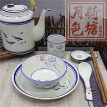 Ceramic lotus bowl Sunflower bucket wing bowl Antique spoon chopsticks ashtray Teacup Han dish plate Rice bowl Teapot table
