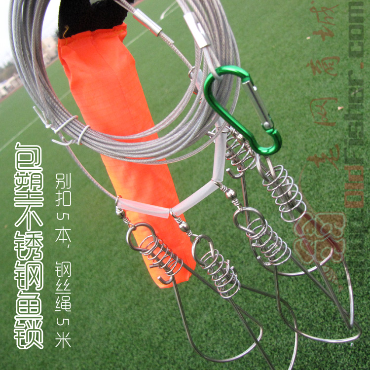 老网商城 不锈钢锁鱼扣 钢丝鱼锁 栓鱼绳 鱼扣 5米带浮漂 5本