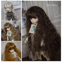 (Dolly Planet)BJD SD Imitation mohair wig Classical Instant Noodle roll QQ-94