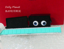 BJD SD doll baby eye mud fixed eyes green environmental protection One pack can be reused