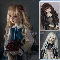 (DollyPlanet)BJD Super Soft Silk Long Curly Hair QQ-87 * Dolores * Wig