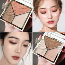 Niche style highlighter repair volume flash powder face brightening matte fine flash silhouette nose shadow shadow blush three-in-one