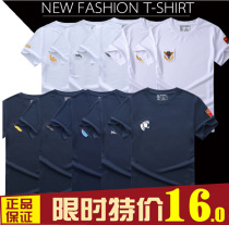 Manufacturer wholesale summer male and female outdoor speed dry T-shirt black and white half sleeve short sleeve round neck shirt breathable quick dry bird eye