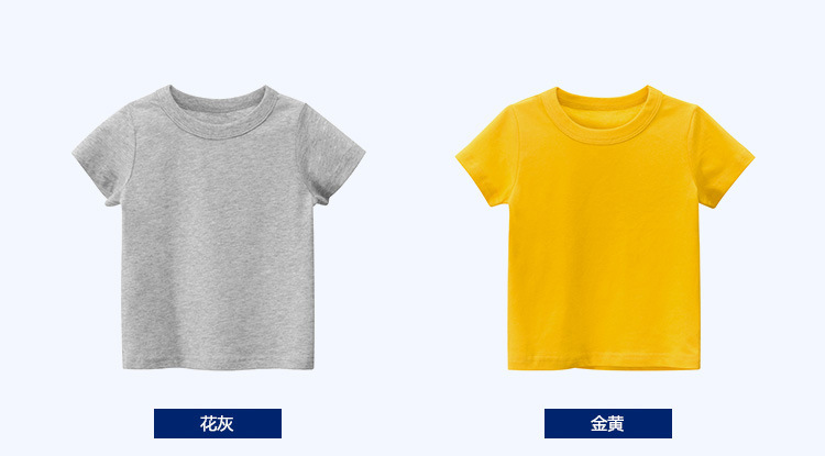 T-shirt enfant en coton - Ref 3427842 Image 13